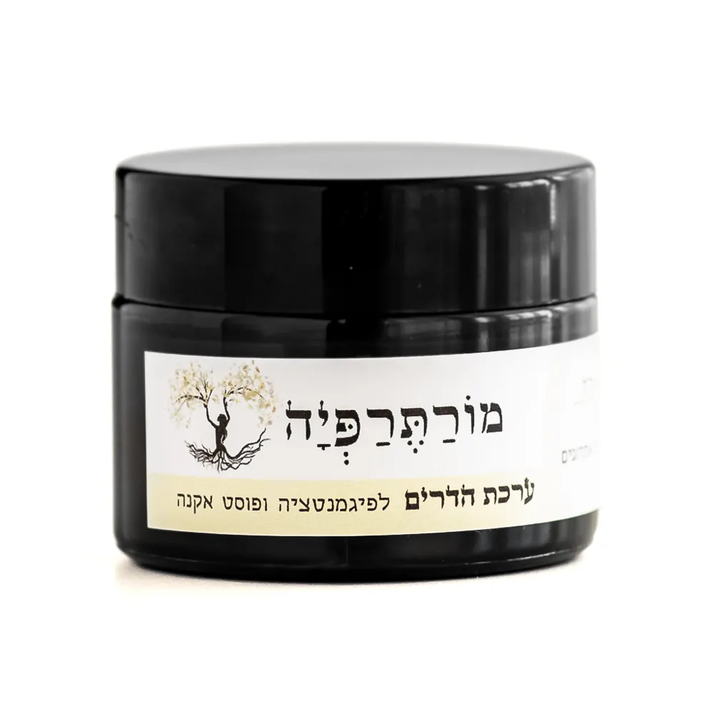 פילינג לימונענע